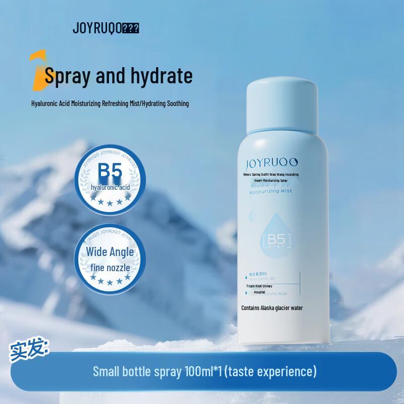 

JOYRUQO Hyaluronic Acid Hydrating Mist