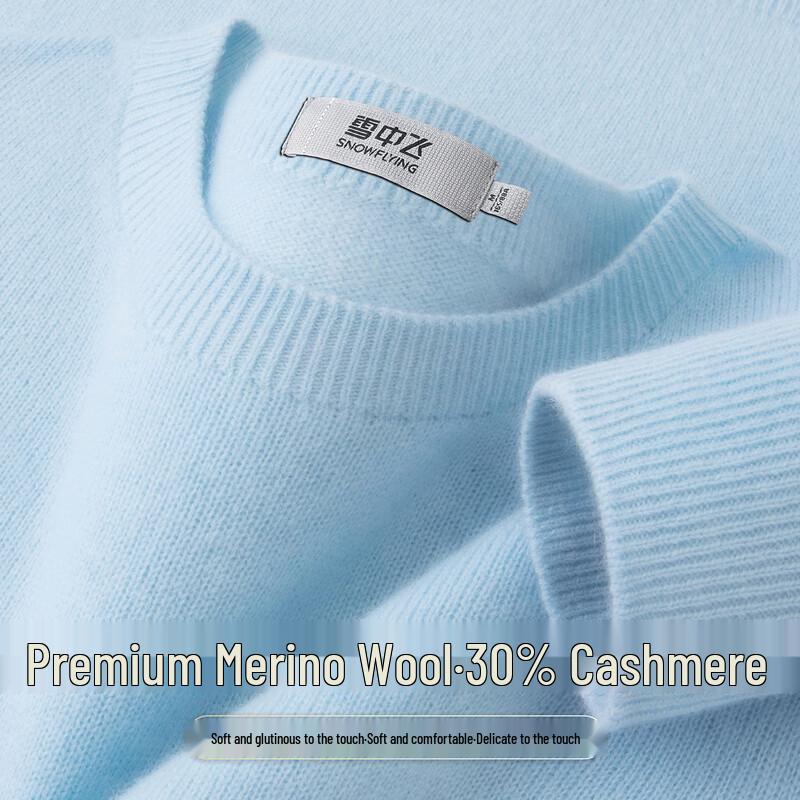 SNOWFLYING Women's 30% Cashmere & Merino Wool Round Neck Sweater