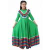 Children's Fuchsia Mexican Folk Dance Dress - Day of the Dead Costume