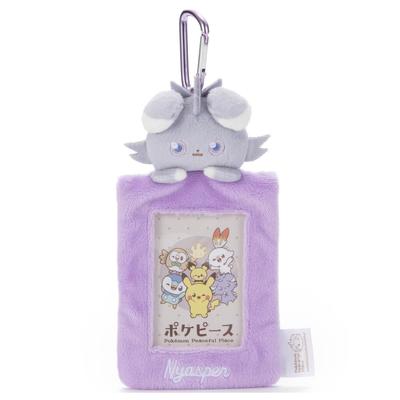 PokéPeace Plüsch Kartenetui, Nyaspur Plüschtier, Ungefähr 14 cm groß