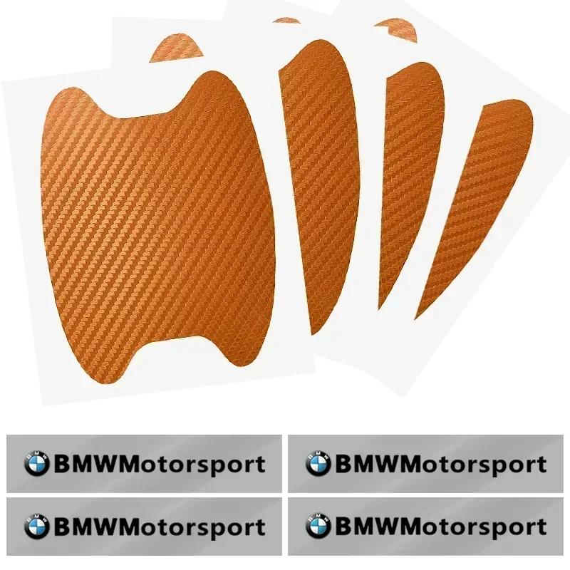 2025 2025 Car For BMW 8Pcs Car Protection Film Styling Door Sticker Auto Handle Anti Scratch Protection Film  For BMW F30 F10 E9
