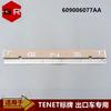 Suitable For, Chery TENET Signs, Letter Labels, Signs, Signs
