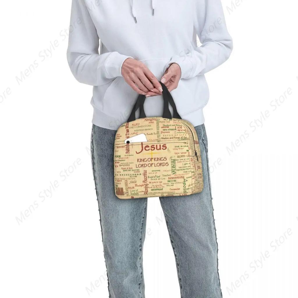 Jesus Biblical Insulated Lunch Bag for Women Religious Christian Resuable Cooler Thermal Food Lunch Box School Work Picnic Bags