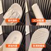 Fashion super fire versatile thick bottom beach Internet celebrity senior feeling cool slippers women's new summer explosion wear