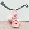 Creative Resin Keychain Decoration Smiling Flower Cloud Heart Bead Bag Pendant Handcrafted Keyring Accessory