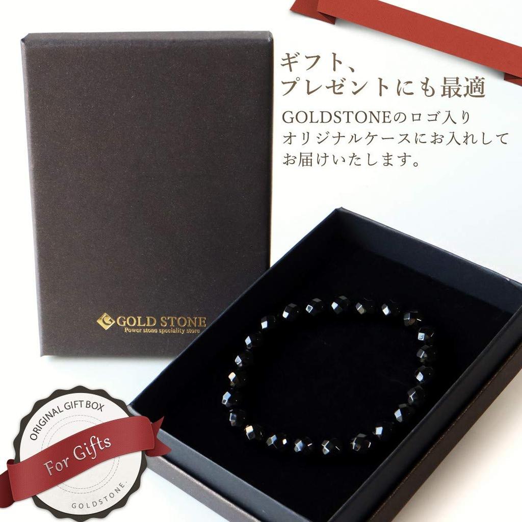 and Onyx and Black Agate Natural Power Stone 64 Inner Men's Women's Bracelet, Facets, 8mm, Circumference Approx. 16.5cm