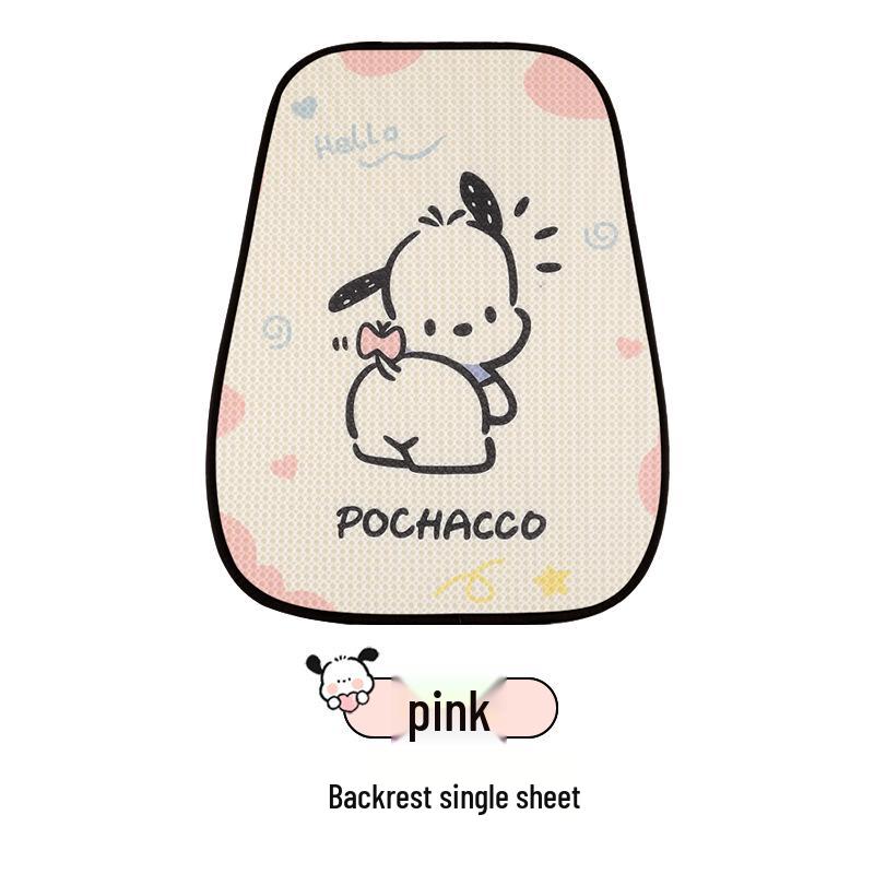 Pacha Dog Universal Ice Silk Car Seat Cushion & Cover - Cute Cartoon Design for All Seasons.