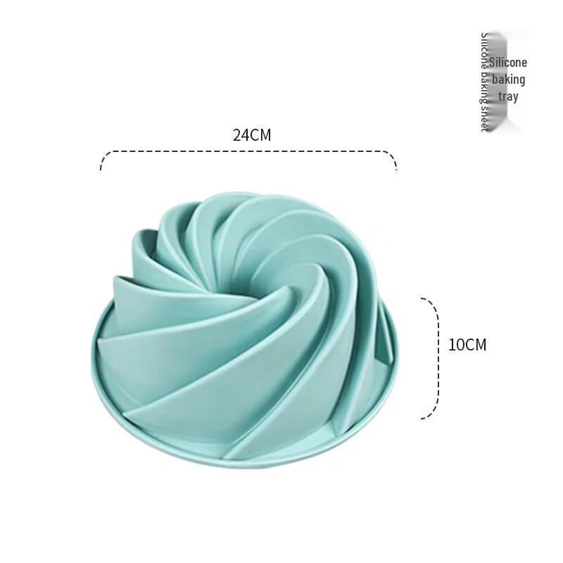 MDNG Silicone Cake Mold Set