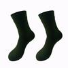 Waterproof Breathable Outdoor Socks for Camping, Skiing, Hiking, and Diving