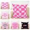Cute Valentines Day Cushion Cover Linen Pillowcase Soft  for Sofa Bed Home Room Decor