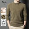 Yalu Men's 100% Wool Thickened Pullover Sweater
