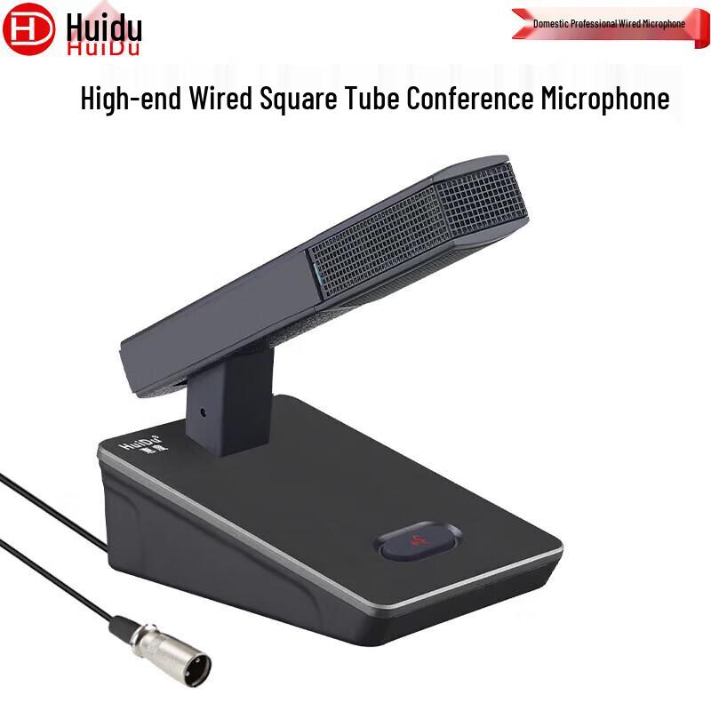 HuiDu Professional Desktop Wired Condenser Microphone (CN version)
