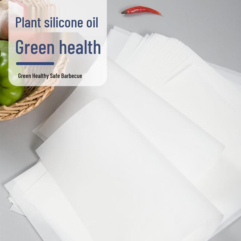 MODX Verdicktes Antihaft-Heißluftfritteusen-Backpapier