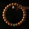 A Grade Old-Shape Cook Nut Bead Bracelet High Oil Density Unisex Jewelry Bijouterie