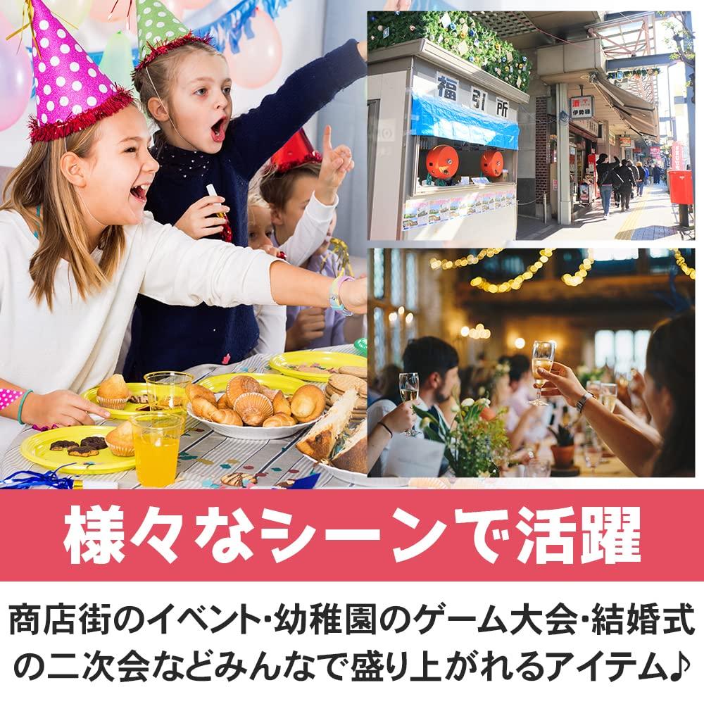 Loterijní box Barva Ping čísla Vidět Pro a Události x Sada, Loterie, Pong, 1-50, Sestavený, Uvnitř, Průhledný, Události, Večírky, (20cm 20cm)