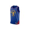 New Swingman Dri FIT Denver Nuggets Basketball Jersey Unisex Blue DO9524-496