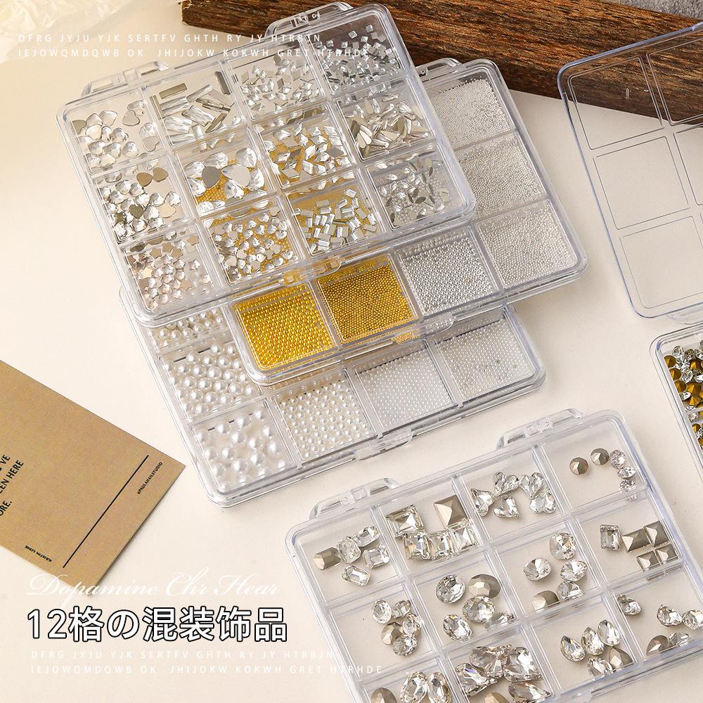 12 Grid Mini Zircon Pearl Nail Accessories Internet Celebrity New Mixed Flat Bottom Steel Ball Cross Decoration