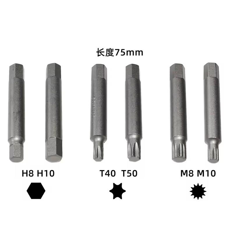 13 Pcs/Set Universal Alternator Freewheel Pulley Removal Engine Auto Tool Set Car Belt Removal Wrench Tool