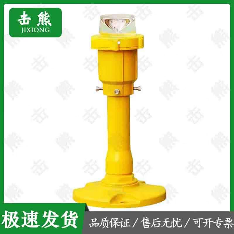 Jixiong LED Airfield Navigation Light