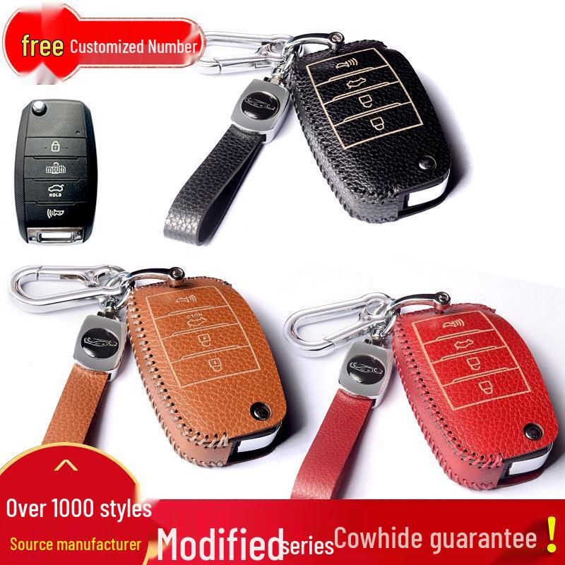 Real Leather Case for Modified Folding Keys: Compatible with Xiongbing Kia, Honda, Toyota, Iron General Remotes
