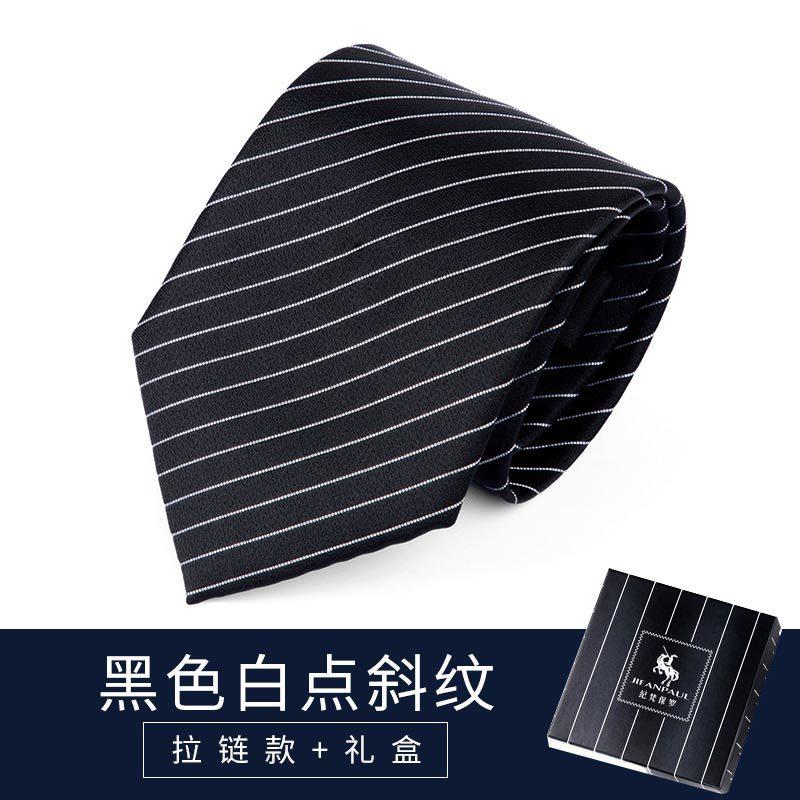 Black Men'S Tie Men'S Zipper Dress Hand-Hitting Women'S Wedding Groom One Lazy Knot Free Tide Blue
