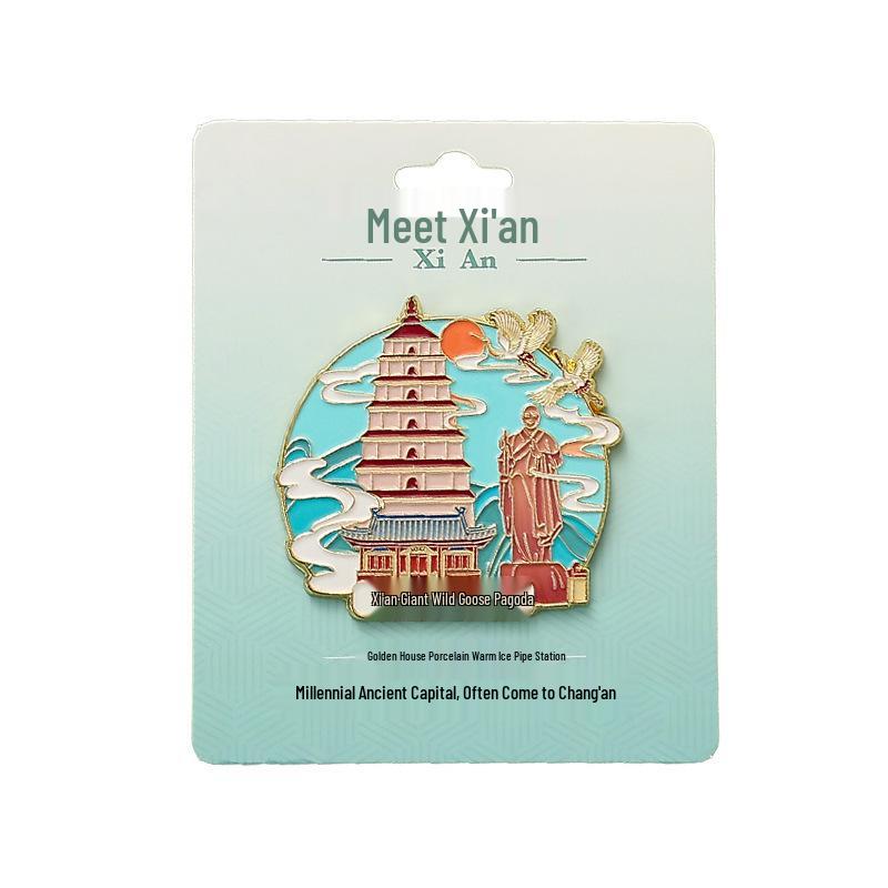 Xi'an Giant Wild Goose Pagoda Souvenir Magnet - Cultural Ticket Stub Design