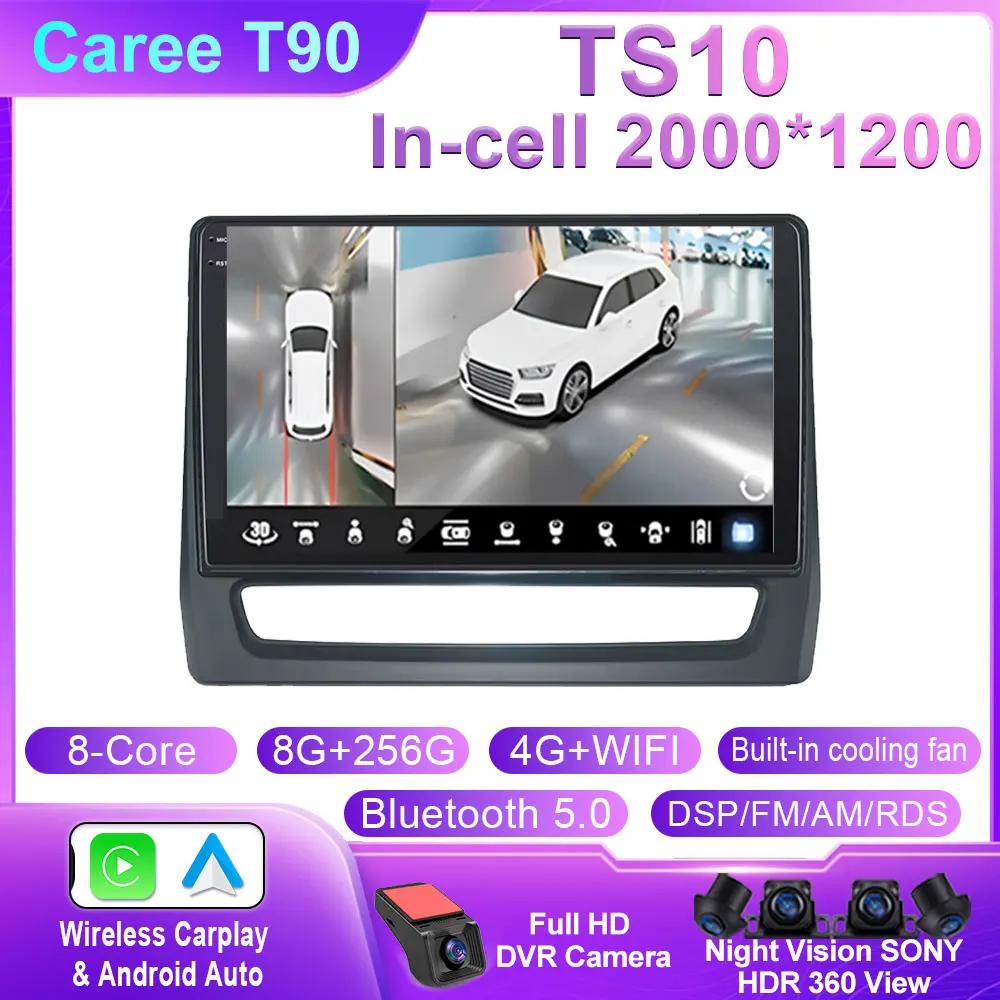 Android 14 For Mitsubishi ASX 2020 2021 2022 Car Radio Multimedia Video Player GPS Navigation Head Unit Carplay Auto 360 Camera