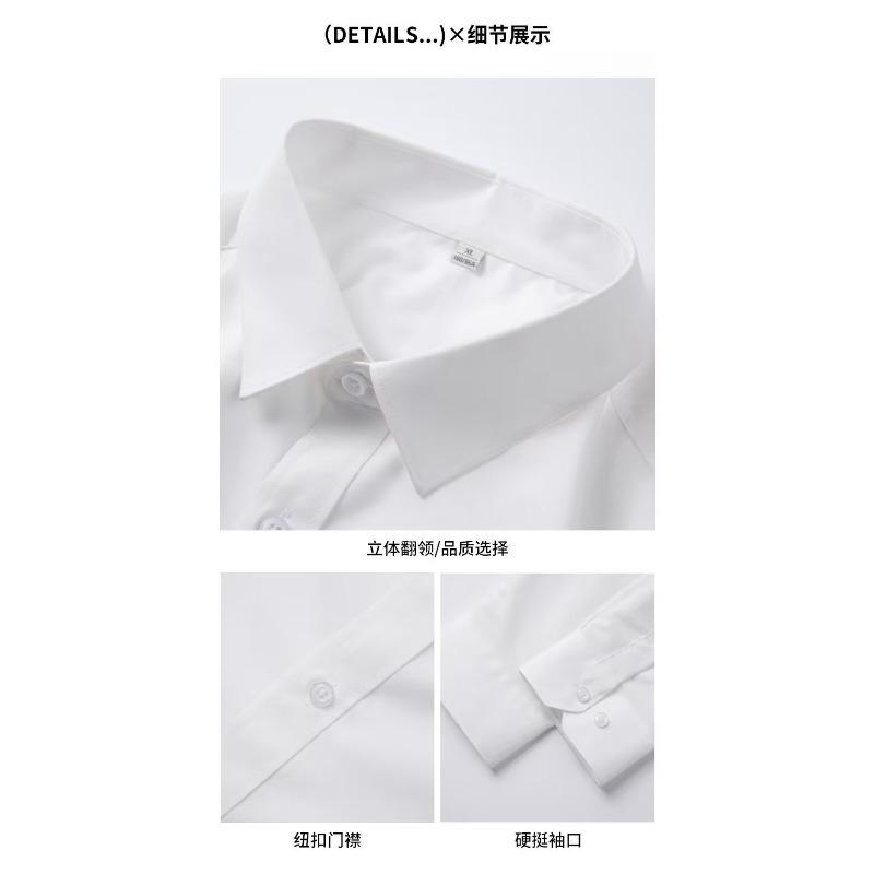 Men Loose Long Sleeve Casual Thin Solid Plus Size Dress Shirt