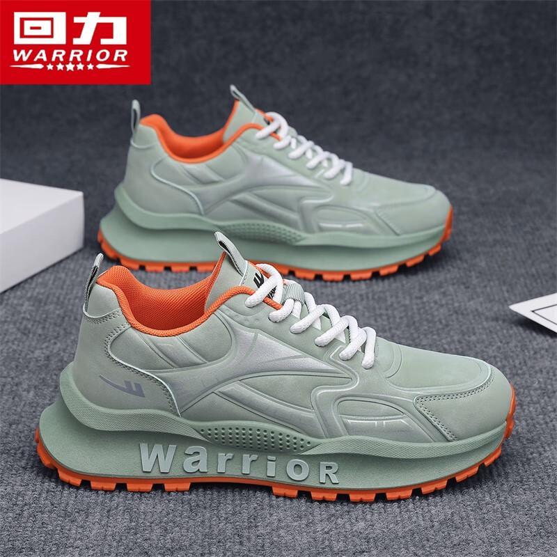 Warrior Men s Trendy Casual Running Shoes 5428 41