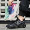 Neue Herrenschuhe Sommer Mesh Laufschuhe Sportschuhe Atmungsaktiv Neue Große Größe Flying Weaving Paar Herren- und Damenschuhe