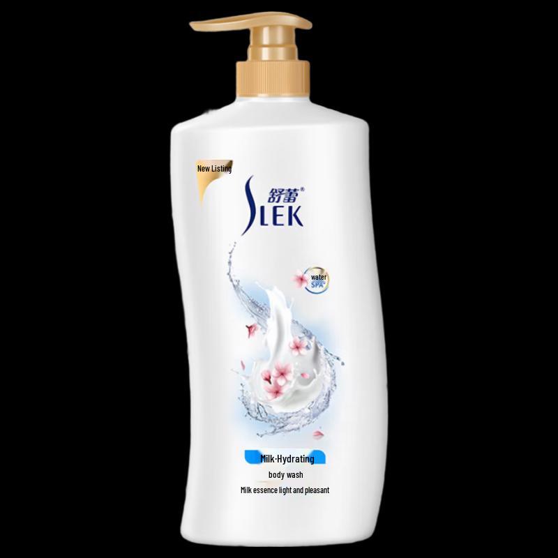 Shu Lei Milk Hydrating Shower Gel