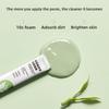 Green Tea Ice Mud Mask Cleansing Moisturizing Oil Control Blackhead Removal Cleansing Mud Mask Applicator Mud