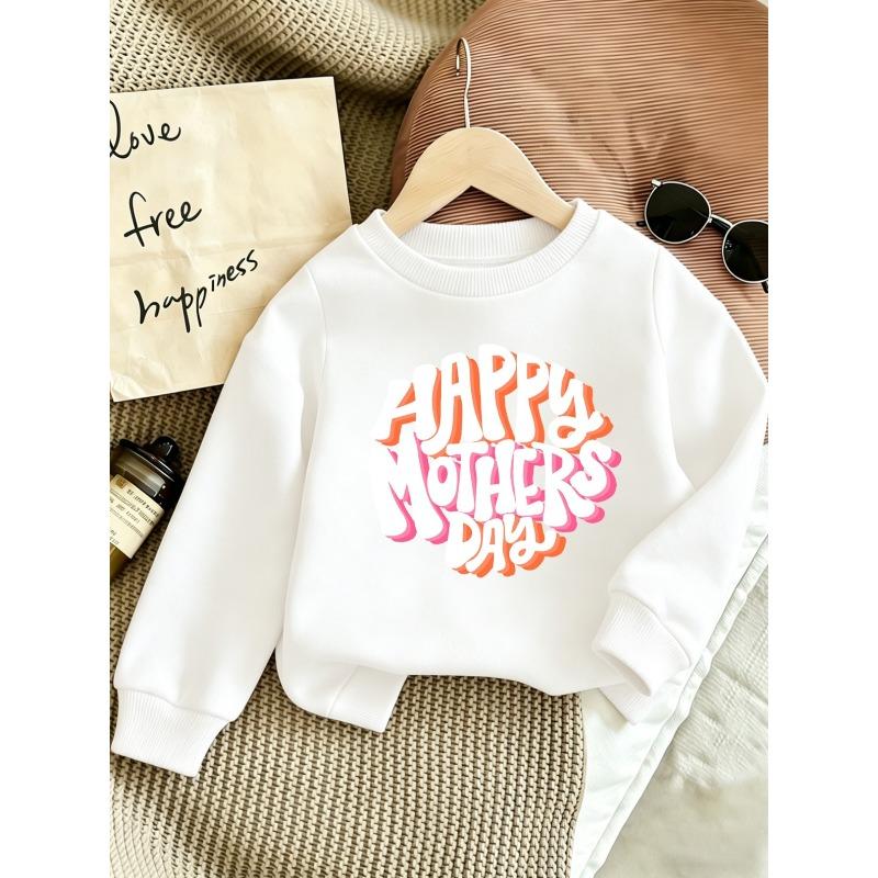 European Sizes Mother's Day Printed Pattern Kids' Crew Neck Sweatshirt, Best Choice for Comfortable and Durable Outdoor Wear for Children