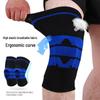 Silicone Anti-Collision Sports Kneepad