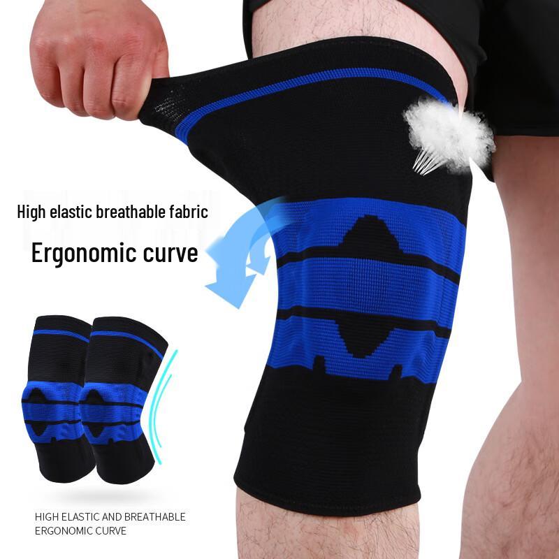Silicone Anti-Collision Sports Kneepad