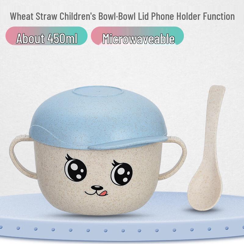 Qianxing Wheat Straw Baby Feeding Bowls with Lids