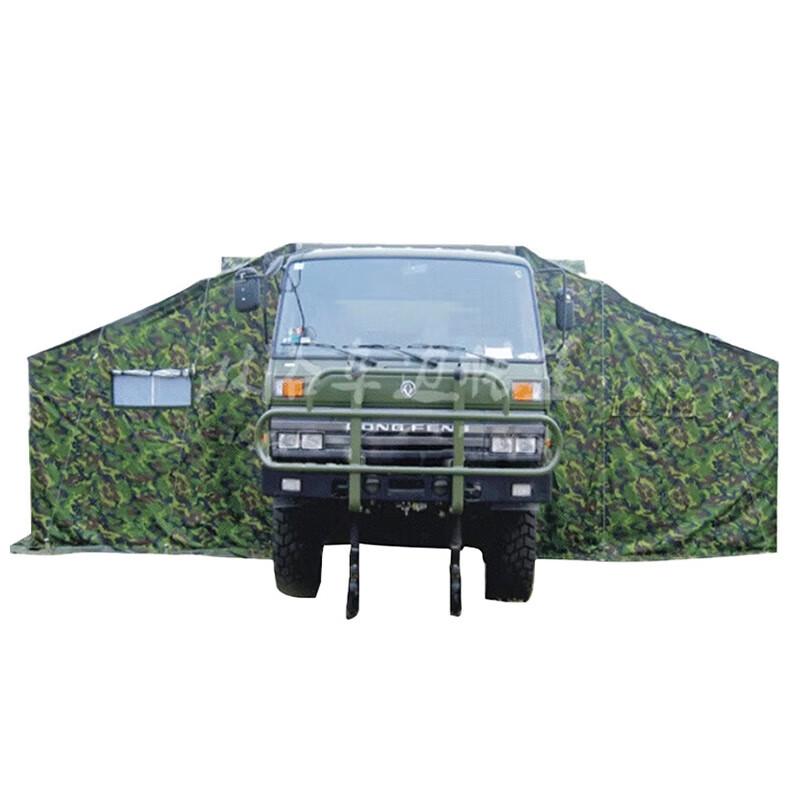 

Portable Vehicle Side Shower Tent
