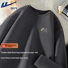 Warrior Men's Double-Sided Fleece Round Neck Long Sleeve Top