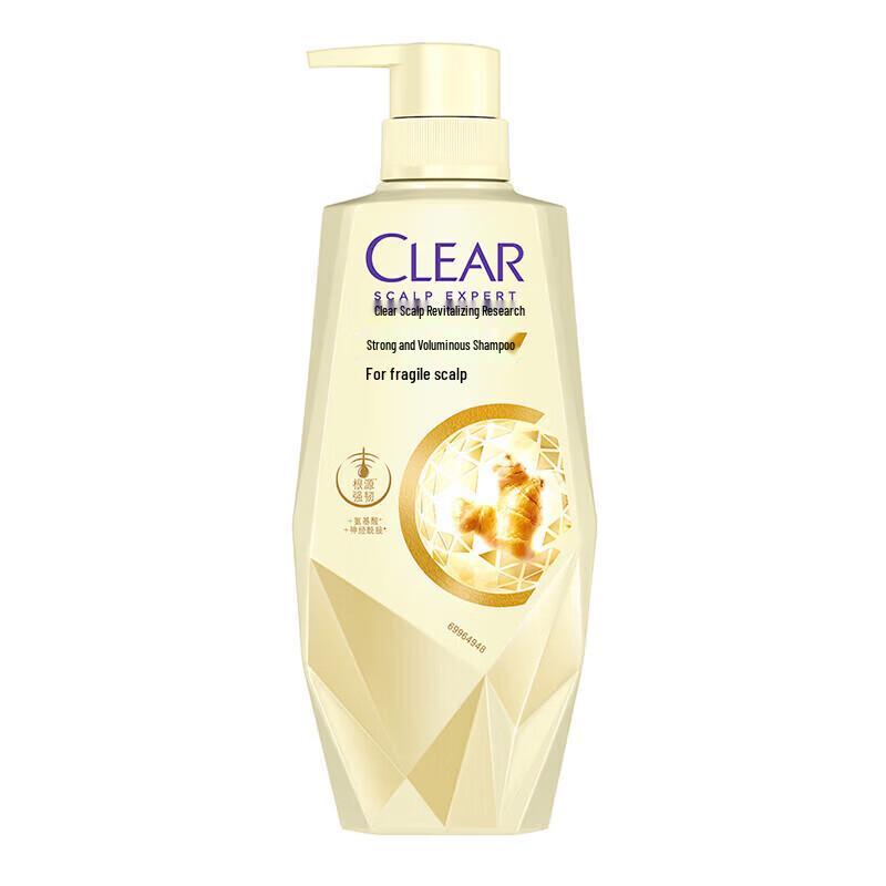 Clear Ginger Extract Scalp Care Shampoo