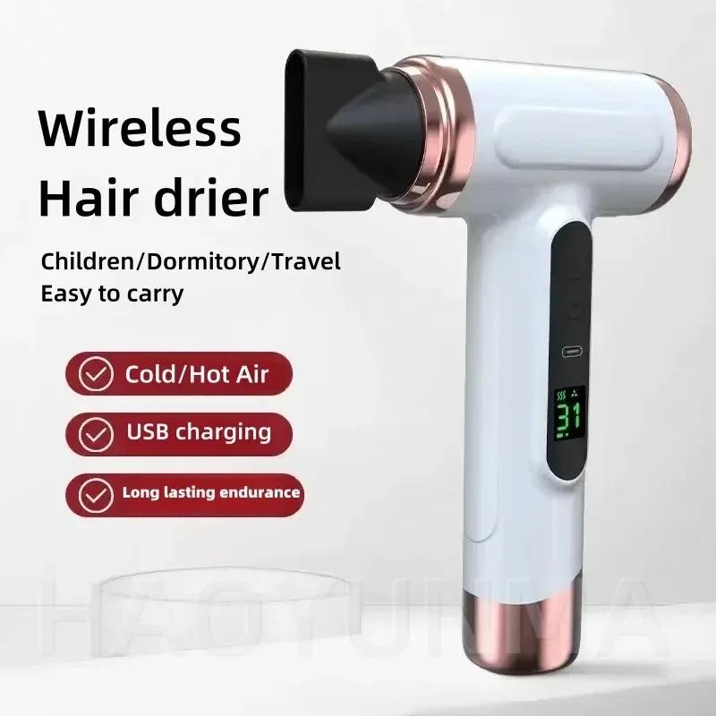 Portable USB Rechargeable Wireless Hair Dryer Styling Tools Outdoor Travel With Strong Wind Powerful Negative Ions