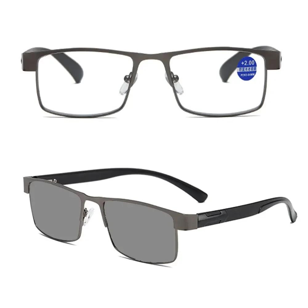 Fashionable Metal Frame Reading Glasses New Photochromic Presbyopia Glasses For The Elderly Anti Blue Light Optical Eyeglass