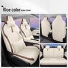 2024 Wuling Bingo PLUS Universal Wear-Resistant Car Seat Cover for All Seasons