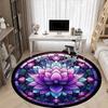 1pc Lotus StainedGlass Office Round Area Rug, Under Office Chairs Bedroom Living Room Home Decor, Room Deco