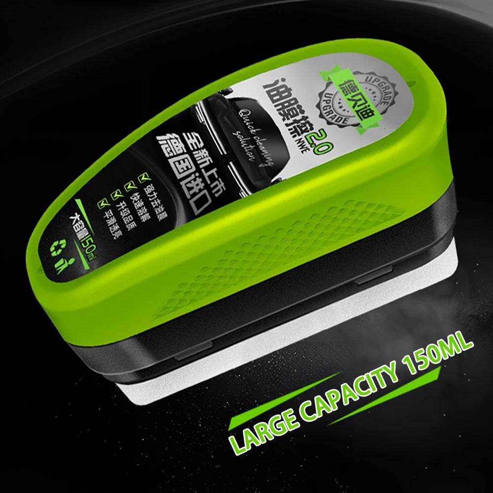 Glass Oil Film Remover For Car Window Windshield Hydrophobic Glass Coating Versatile Effective Car Glass Oil Film Cleaning Tool