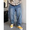 Męskie jeansy oversize vintage casual luźne proste zwężane spodnie dżinsowe mocno sprane szerokie nogawki grube jeansy plus size