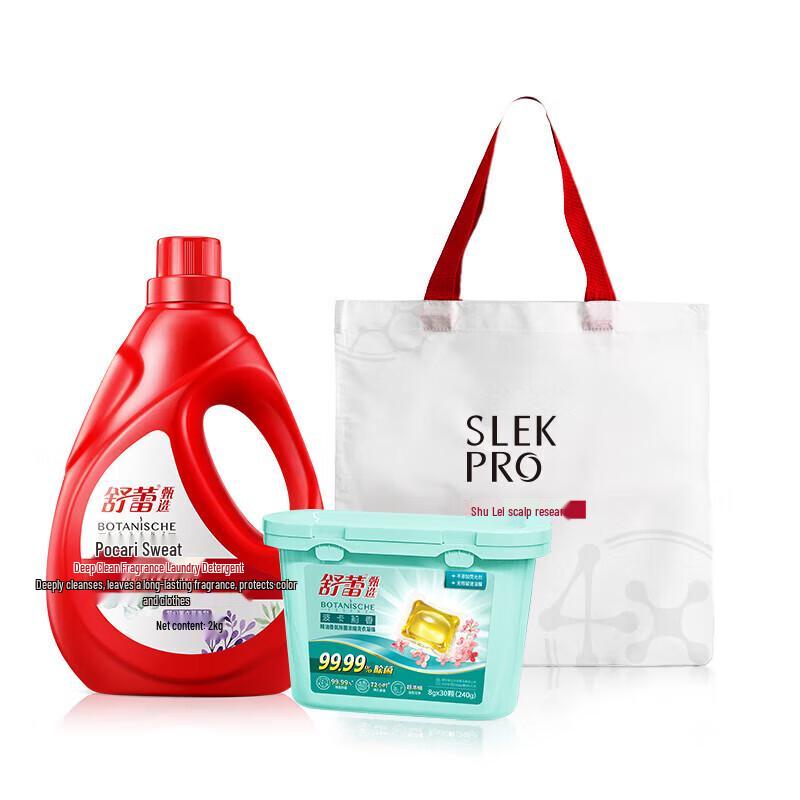 

Shu Lei Body & Home Care Gift Set