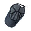 Streetwear Sky Blue Denim Baseball Cap High Quality Vintage Trucker Caps For Men Snapback Hip Hop Women Hat Bones Masculinos