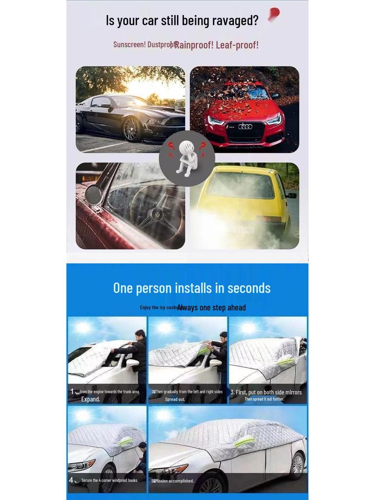 Halbe Autoabdeckung: Sonnen-, Schnee- und Frostschutz mit Regenschutz und Wärmeisolierung, dicke Fleece-Baumwolle.