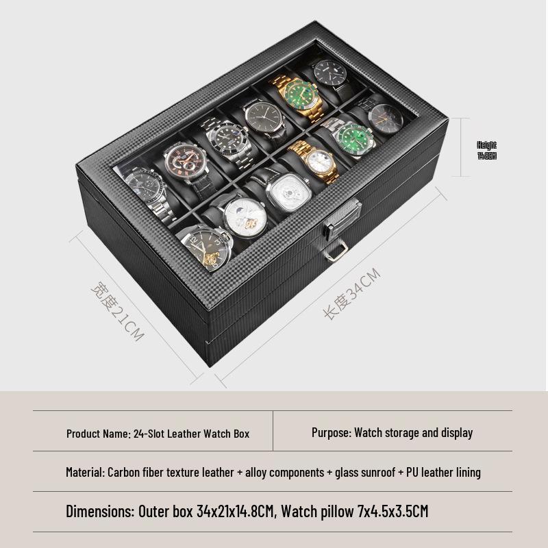 Carbon Fiber Leather Watch and Jewelry Storage Box