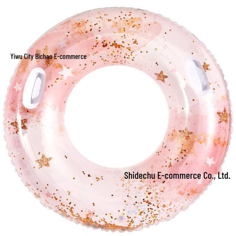 Thickened Pink Glitter Armpit Swim Ring